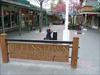 Thumbnail of Photo Number 4064