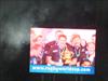 Thumbnail of Photo Number 6766